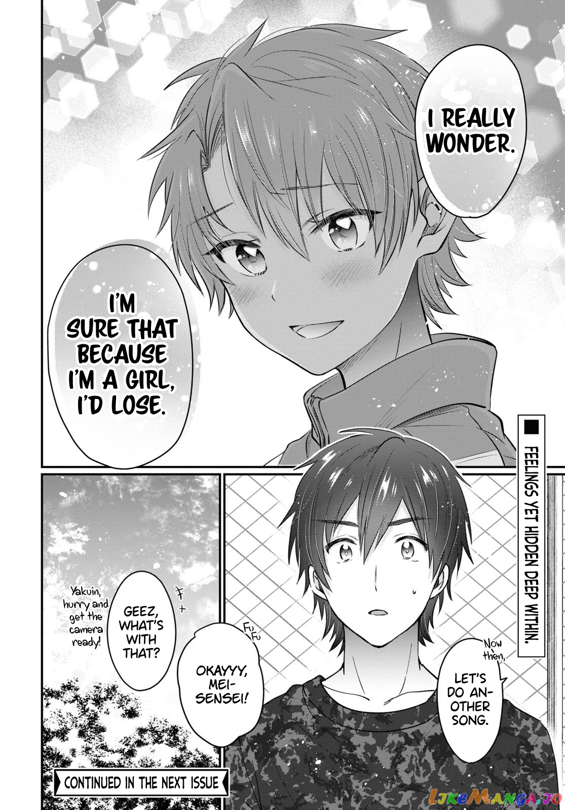 More Than a Married Couple, But Not Lovers, Chapter 50 image 23